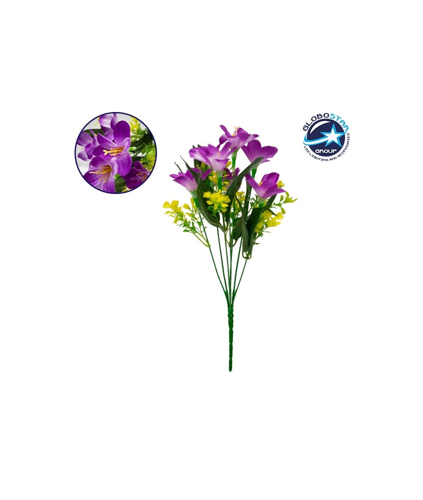 GloboStar® 09084 Τεχνητό Φυτό Διακοσμητικό Μπουκέτο Rain Lily Μωβ M15cm x Υ33cm Π15cm με 7 Κλαδάκια